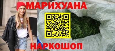 таблы Будённовск