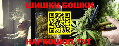 MESCALINE Бузулук