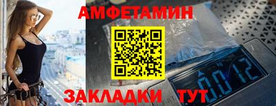 MESCALINE Бузулук