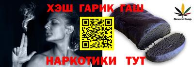 MESCALINE Бузулук